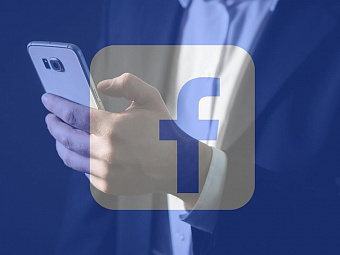 Роскомнадзор проверит Facebook во второй половине 2018 года‍